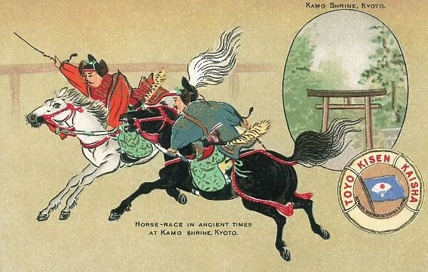 Ancient Japanese Horse racing at Kamo Shrine, Tokyo, Japan