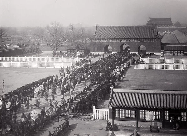 Late 19th century photograph: Imperial court procession, emperor, Peking, Beijing, China