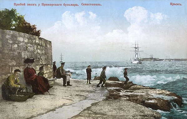Seafront - Sevastopol, Crimea, Ukraine