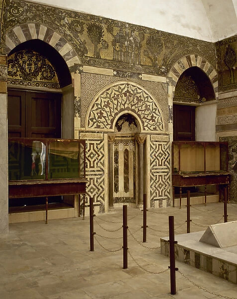 Syria. Damasco. Zahirie Madrasa. Inside