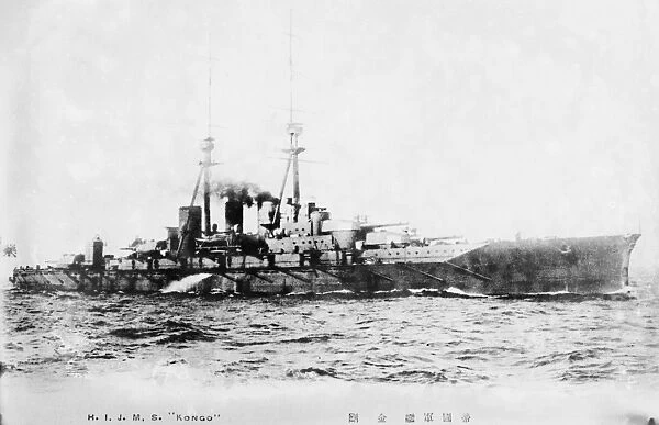 JAPANESE BATTLESHIP. The Japanese battleship Kongo during World War I