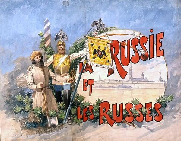 Russia: State and People United, 1884