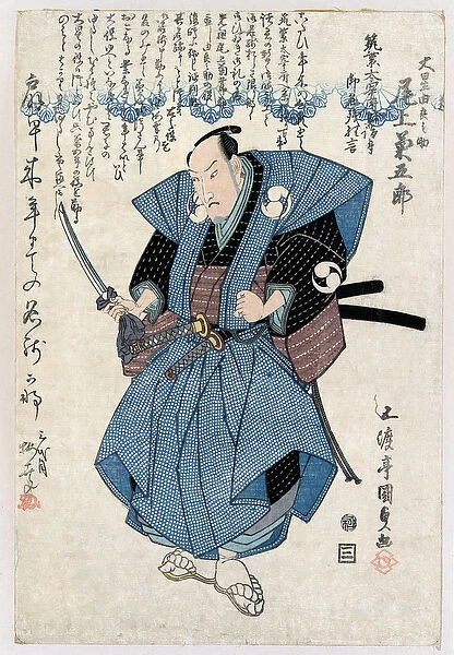 The actor Onoe Kikugor? III in the role of ?boshi Yuranosuke, (colour woodblock print)