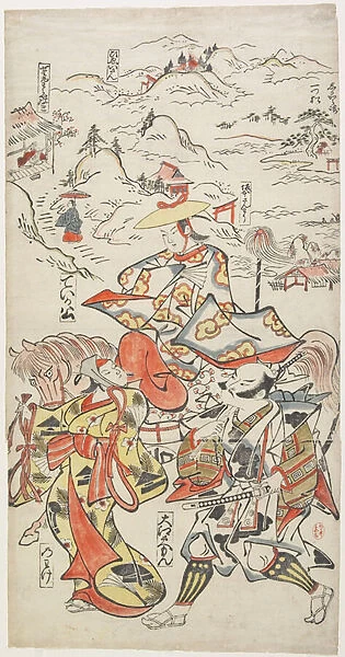 Fujiwara no Teika on Horseback Accompanied by O_e Saemon and The Woman Nowake, c. 1710