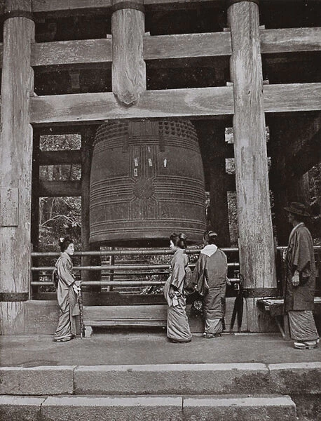 The Great Bell at Chio-in Temple (b  /  w photo)