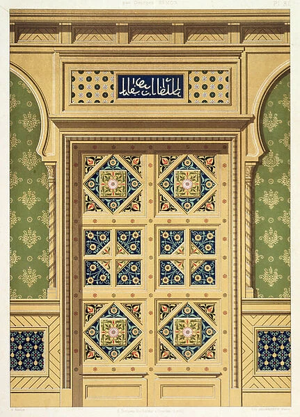A Moorish door, illustration from La Decoration Interieure, published c. 1893-94 (colour litho)
