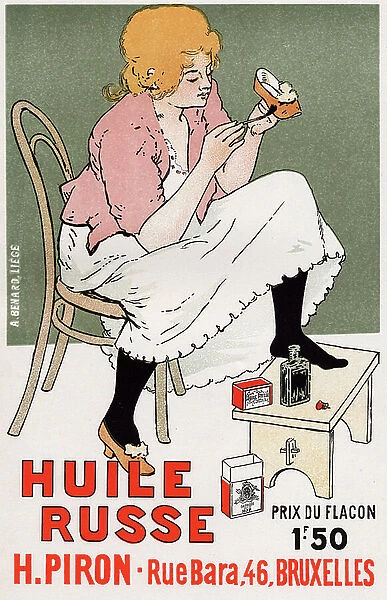 Russian oil for shoes care, end of 19th century (poster)