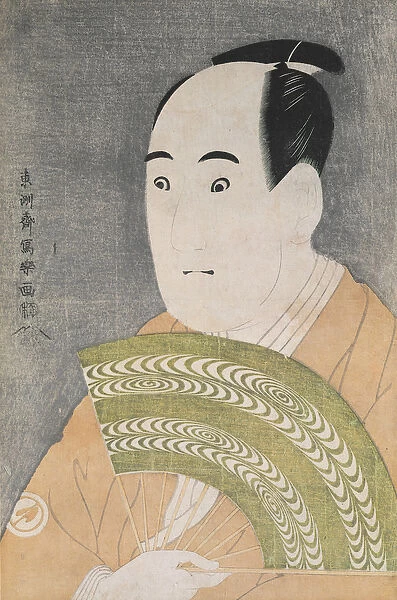 Sawamura Sojuro III in the Role of Ogishi Kurando in the play Hana Ayame Bunroku Soga