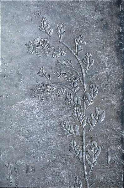 Stele engraved with a chrisantheme, flowers and leaves, 618-907 (stone)