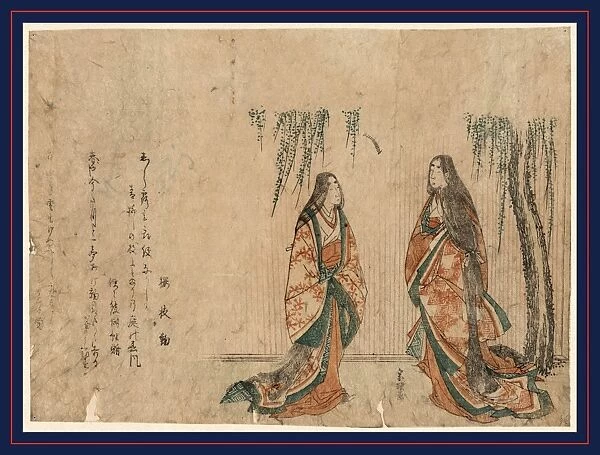 Kemari suru sankanjo, Three women playing foot ball. Katsushika, Hokusai, 1760-1849