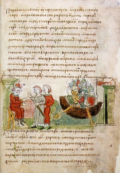 Askold and Dir asked by Rurik for a permission to go to Constantinople (from the Radziwill Chronicle), 15th century. Artist: Anonymous