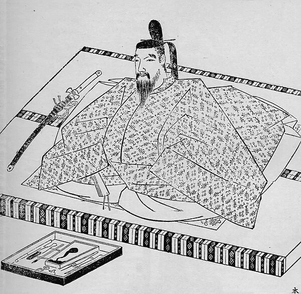 Go-Daigo, Emperor of Japan, 1907