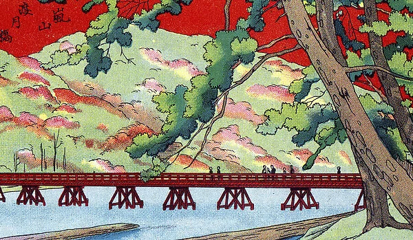 Archival graphic arts postcard of bridge over river, Japan, circa 1925