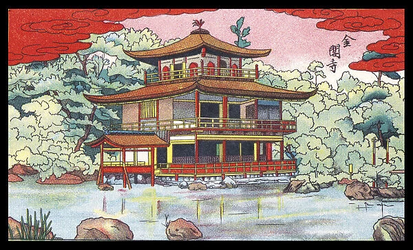 Archival graphic arts postcard of temple by a pond in garden setting, Japan, circa 1925