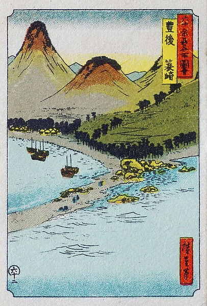 Archival miniature print of a coastal landscape with volcanic mountains, Japan, c 1930