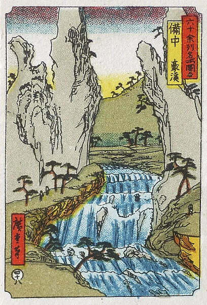 Archival miniature print of fast-running river running through gorge, Japan, circa 1930