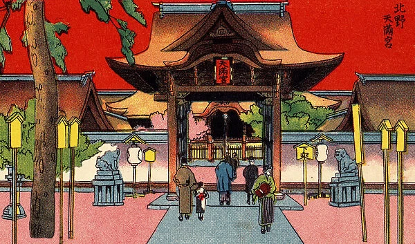 Archival postcard in graphic, Japanese print-style, Japan, circa 1910