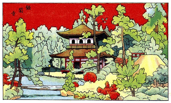 Archival postcard of pagoda and trees in graphic, Japanese print-style, Japan, c. 1910