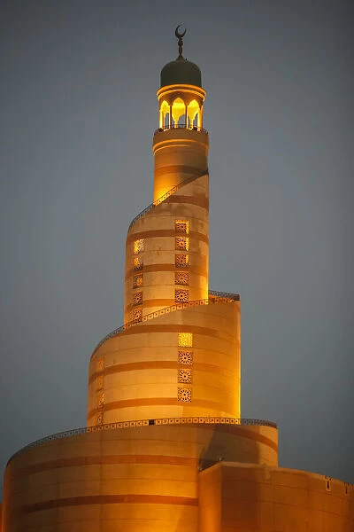 Doha Islamic Center, Qatar