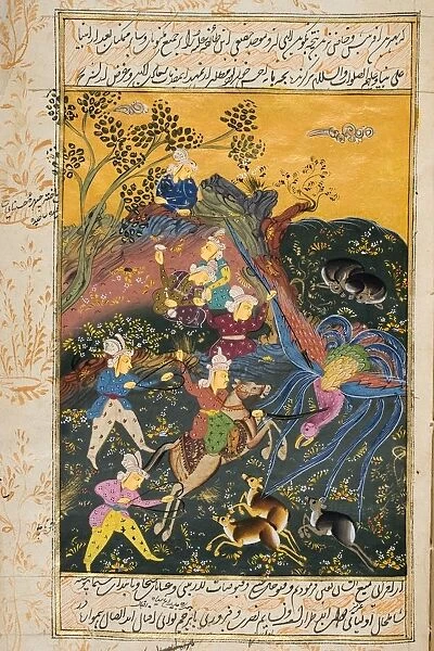 Painting From 17Th Century Persian Manuscript Hunting Scene