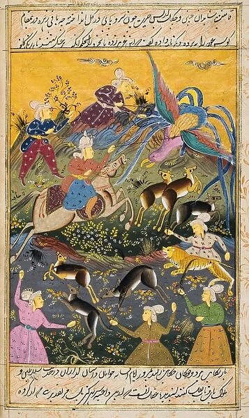 Painting From 17Th Century Persian Manuscript Hunting Party Killing Tiger And Deer And Exotic Bird