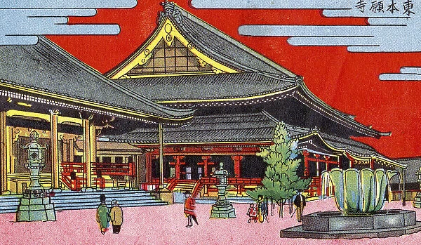 Postcard Of Japanese Temple, circa 1910