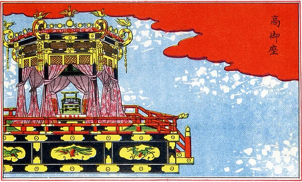 Postcard Of Temple Altar, Japan, circa 1925