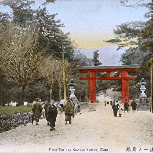 Kasuga Grand Shrine, Nara, Japan - The first Torii (gate)