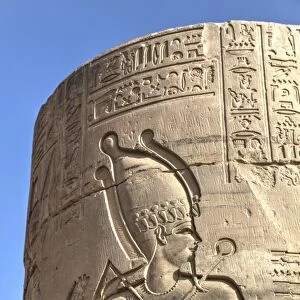 Bas-relief on pillar, Forecourt, Temple of Haroeris and Sobek, Kom Ombo, Egypt, North Africa