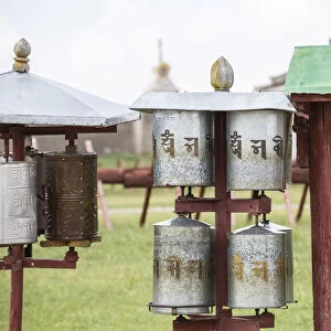 Prayer wheels in the gardens of Erdene Zuu Buddhist monastery. Harhorin, South Hangay province