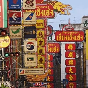Signs in Chinatown, Bangkok, Thailand