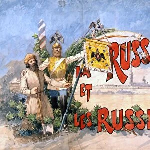 Russia: State and People United, 1884