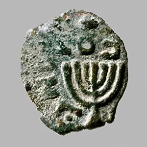 Coin of Antigonus II Mattathias, c. 40-37 BC (metal)