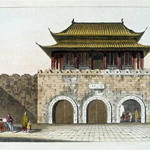 Gate of the Imperial Palace of Beijing (the Forbidden City) - from "