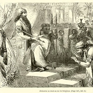 Jechonias se rend au roi de Babylone (engraving)