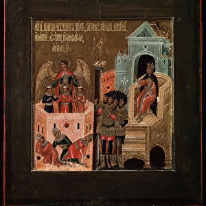 Les trois jeunes hommes dans la fournaise ardente (Livre de Daniel, chapitre 3. ) En chatiment de leur refus de se prosterner devant l idole d or, Nabuchodonosor