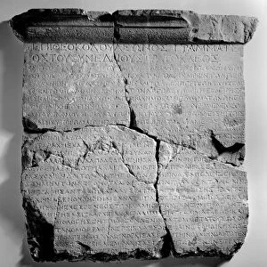 Letter from the Proconsul of Achaea, Qunitus Fabius Maximus to the Council of Dyme in