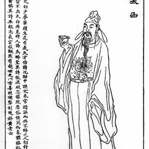 Li Bai (Li Po, Li Tai Po, Li Tai Pe) (701-762), Chinese poet