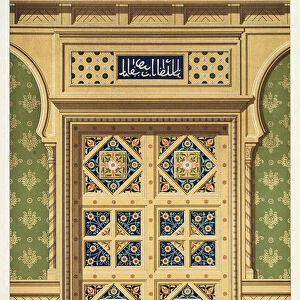A Moorish door, illustration from La Decoration Interieure, published c. 1893-94 (colour litho)