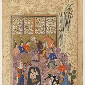 Rustam rescues Bijan from the pit from a Shahnama (Book of kings), c