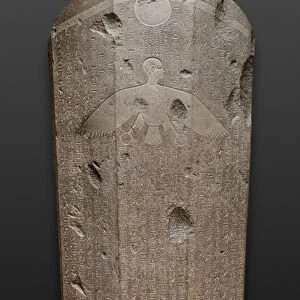 Sarcophagus of Wennefer, 380-332 BC (granite)