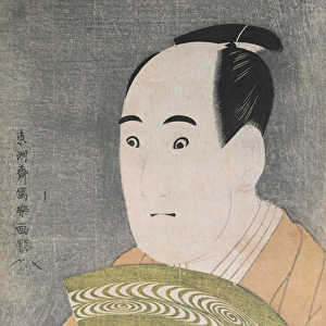 Sawamura Sojuro III in the Role of Ogishi Kurando in the play Hana Ayame Bunroku Soga