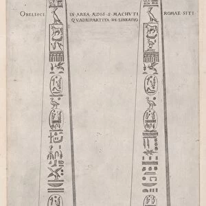Speculum Romanae Magnificentiae Egyptian Obelisk