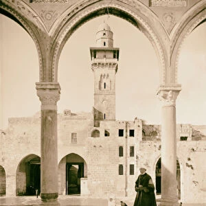Tower Antonia arch 1898 Jerusalem Israel