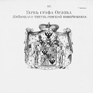 The coat of arms of the Orlov House. Artist: Anonymous