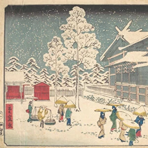 Famous Places of Edo: Shiba Shinmei, 19th century. Creator: Utagawa Hiroshige II