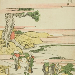 Fukoroi, from the series "Fifty-three Stations of the Tokaido (Tokaido gojusan tsugi)