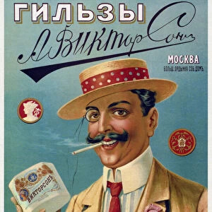 Poster for the Viktorson Cigarette Covers, 1905. Artist: Anonymous