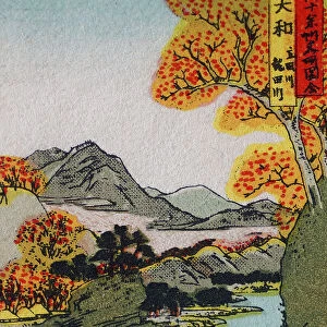 Archival miniature print of autumn landscape, Japan, circa 1930