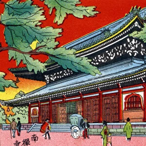 Postcard Of Japanese Temple, Japanese print-style, circa 1925